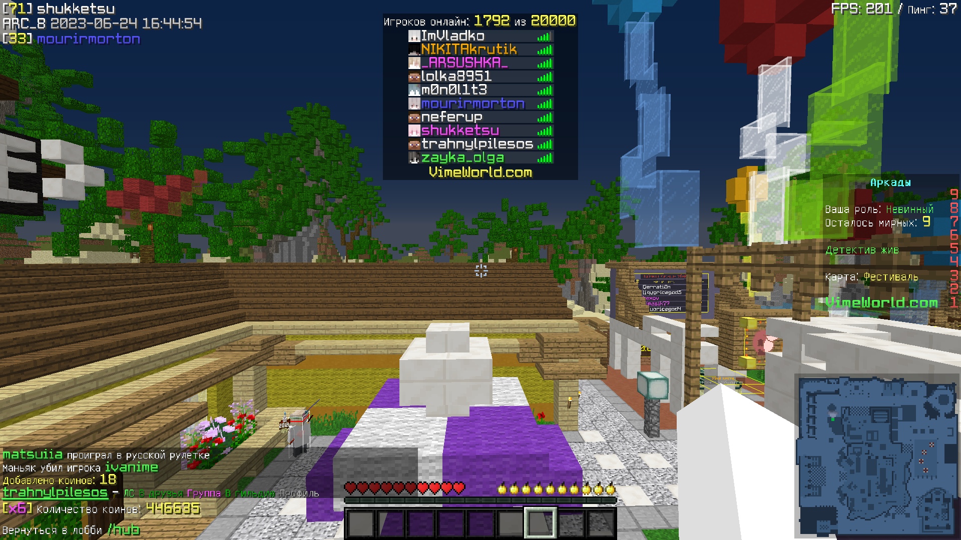 4OM869RmGKY.jpg?size=1920x1080&quality=9