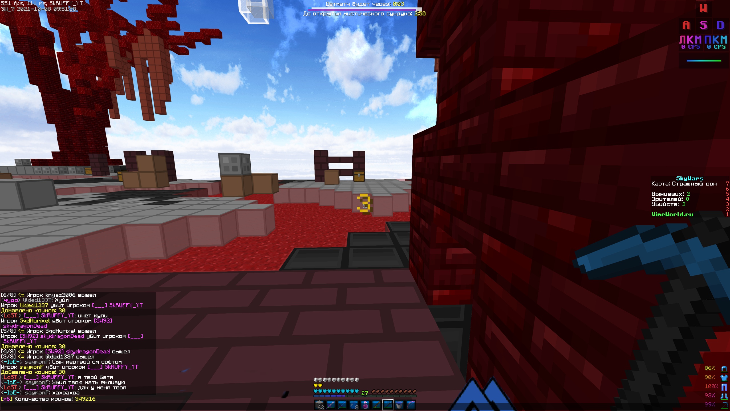 j0rzbVlVrH8.jpg?size=2560x1440&quality=9