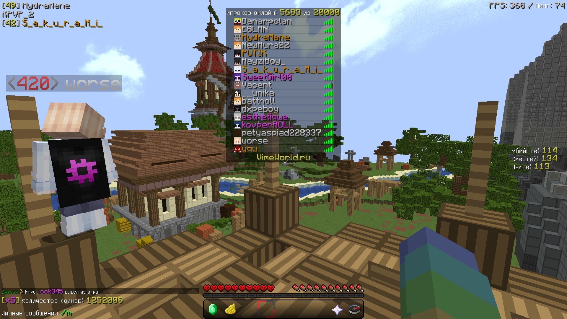 DCU7l0GLqa8.jpg?size=1920x1080&quality=9