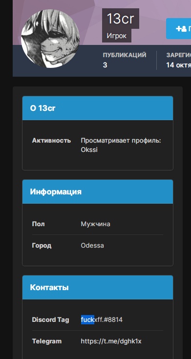 41Nivr7XSPM.jpg?size=391x735&quality=96&