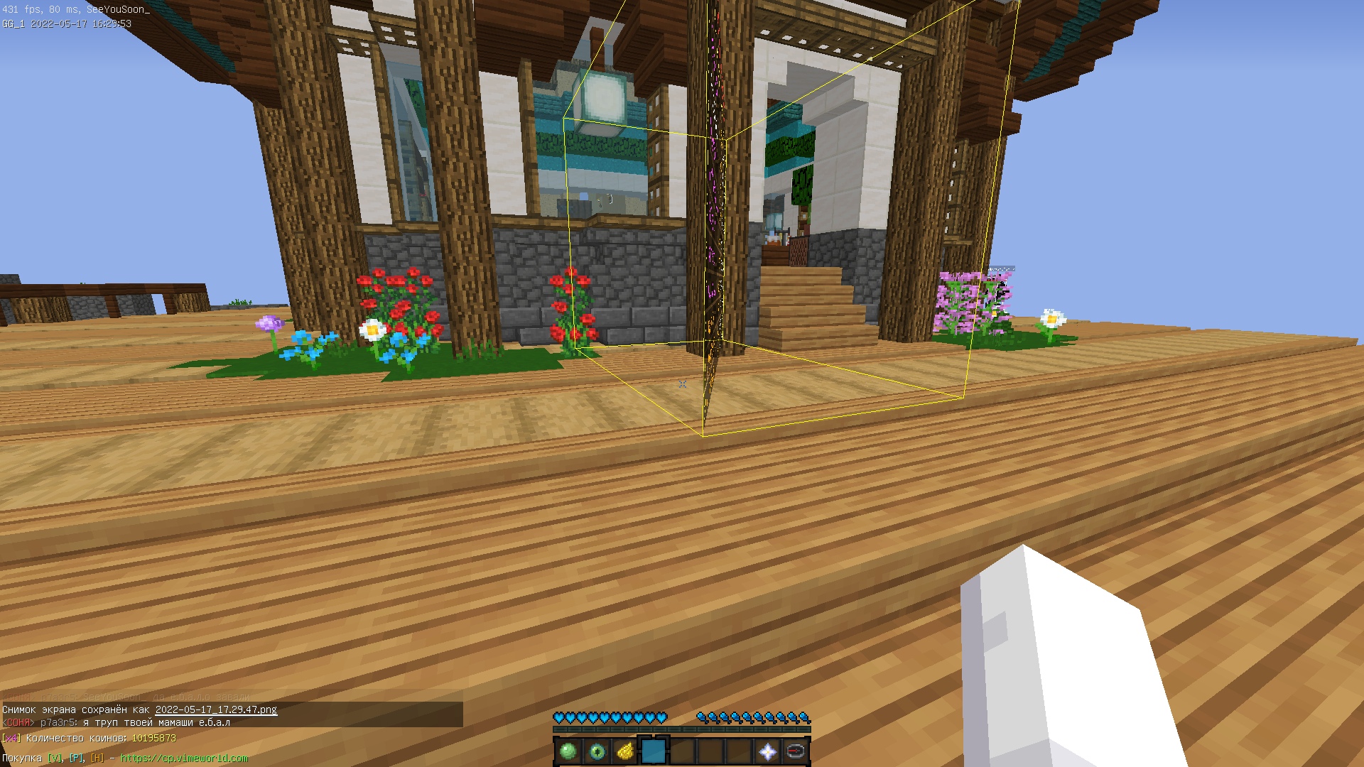 ocpkW2JX6B-8dSuE23tXTj_S07pIrZ72FVIYc5RZ