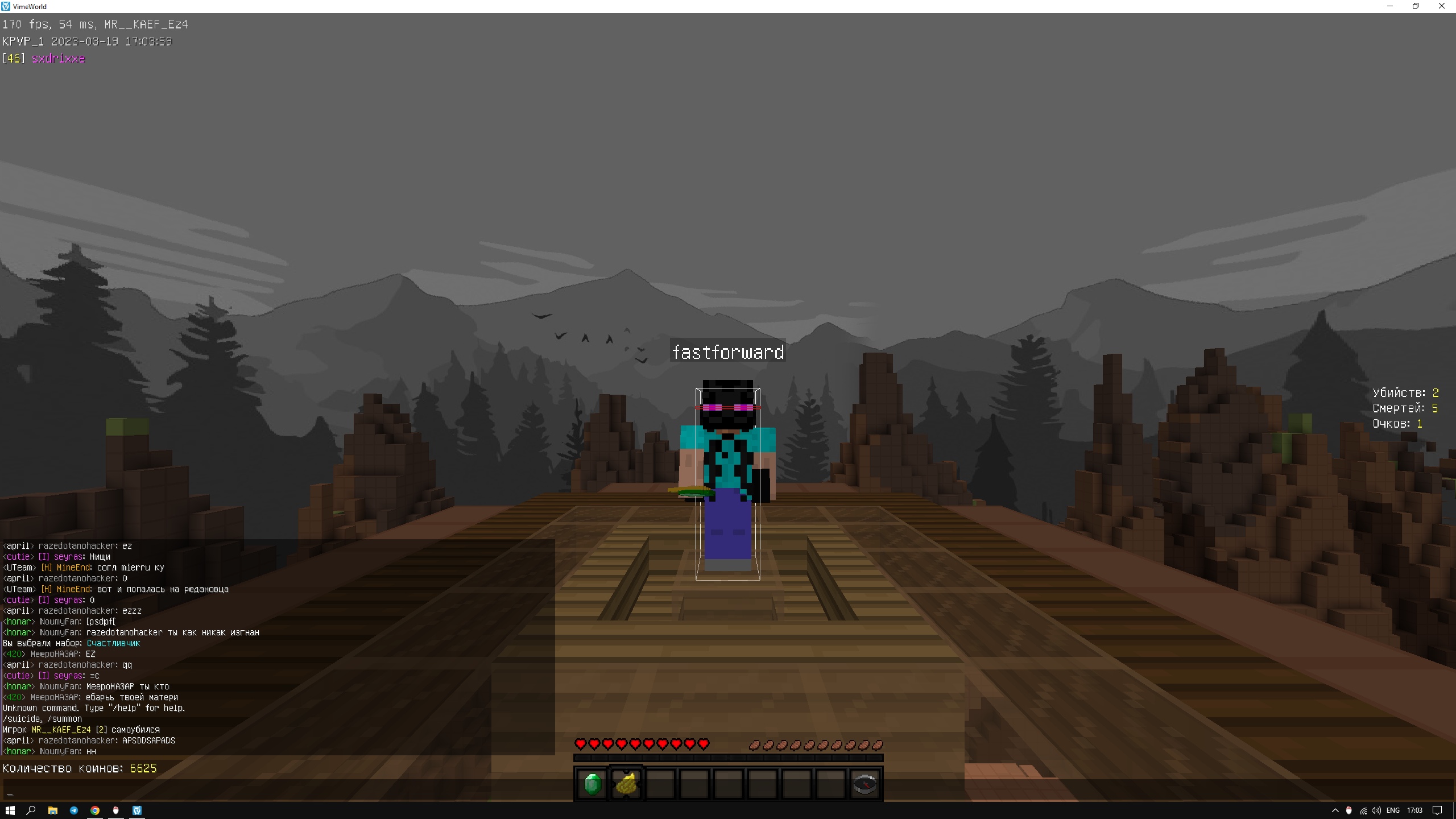 0DN0z7WAf2Y.jpg?size=2560x1440&quality=9