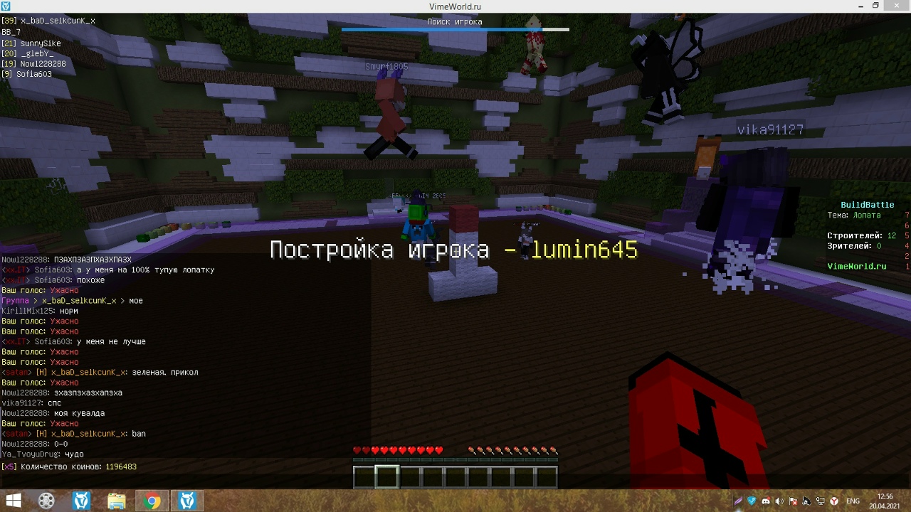 8yP2ym5Bq-k.jpg?size=1280x720&quality=96