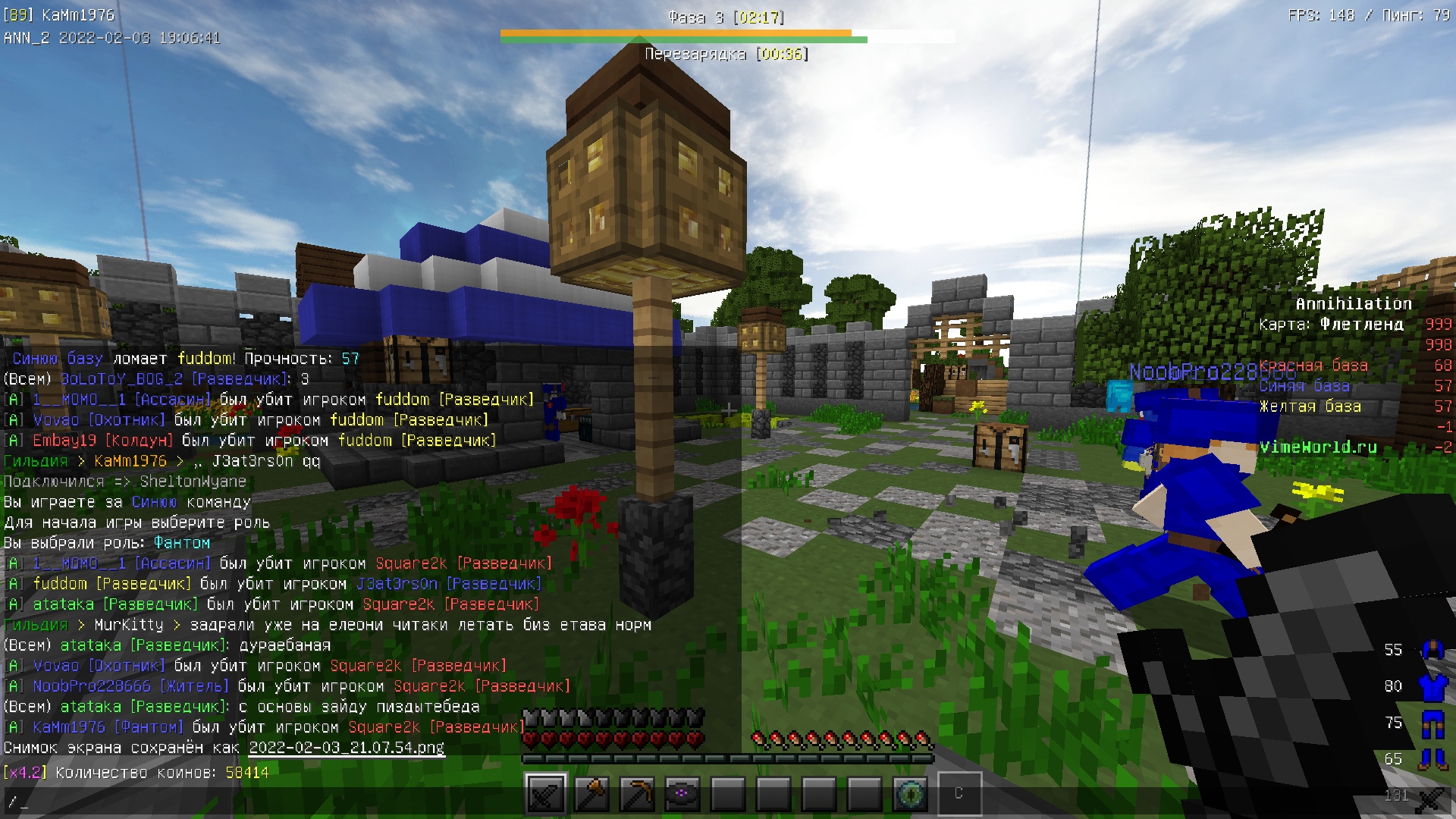 g7EbCRus77w.jpg?size=1920x1080&quality=9