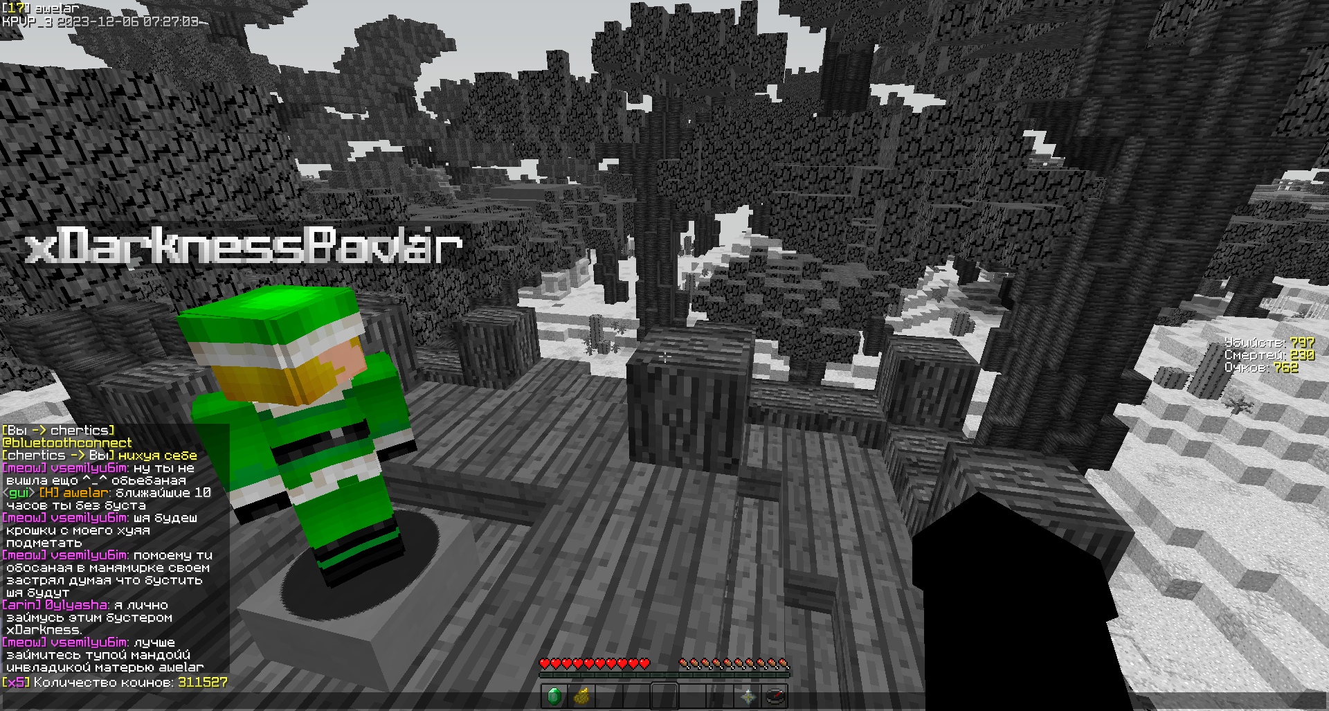 742sDaQez1w.jpg?size=1920x1027&quality=9