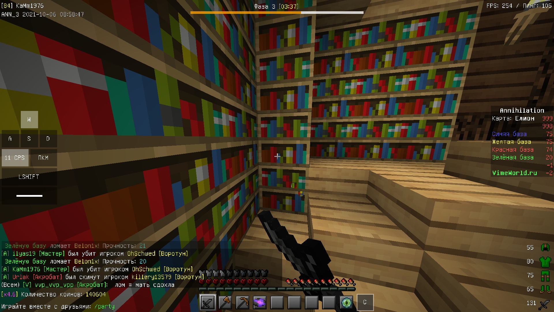 -PntAuUEVS4.jpg?size=1920x1080&quality=9