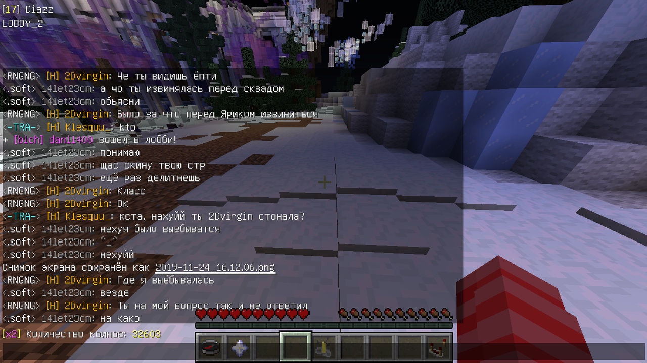 NcQFh1XmvdM.jpg