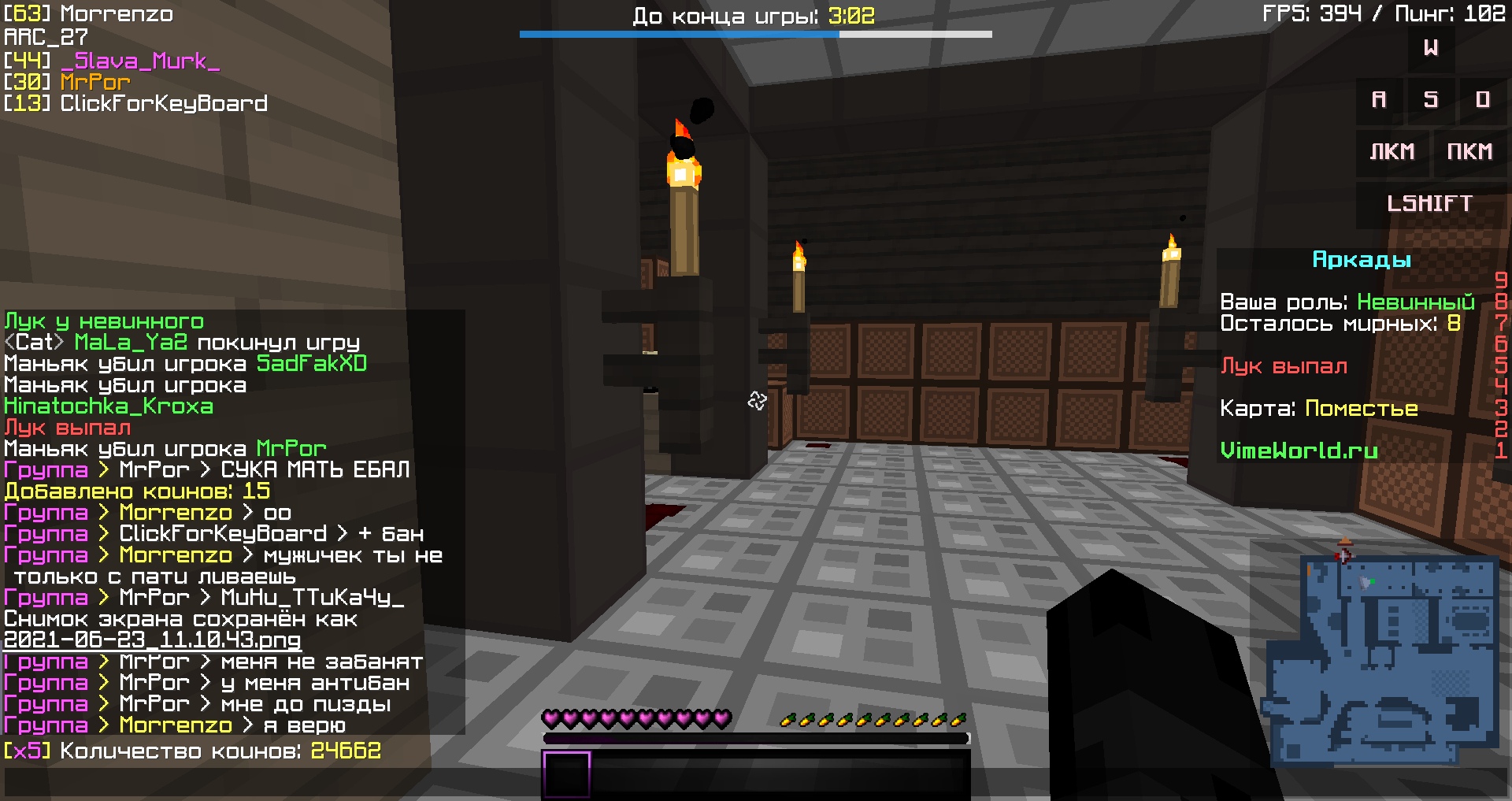 19n94wH2B64.jpg?size=1920x1017&quality=9