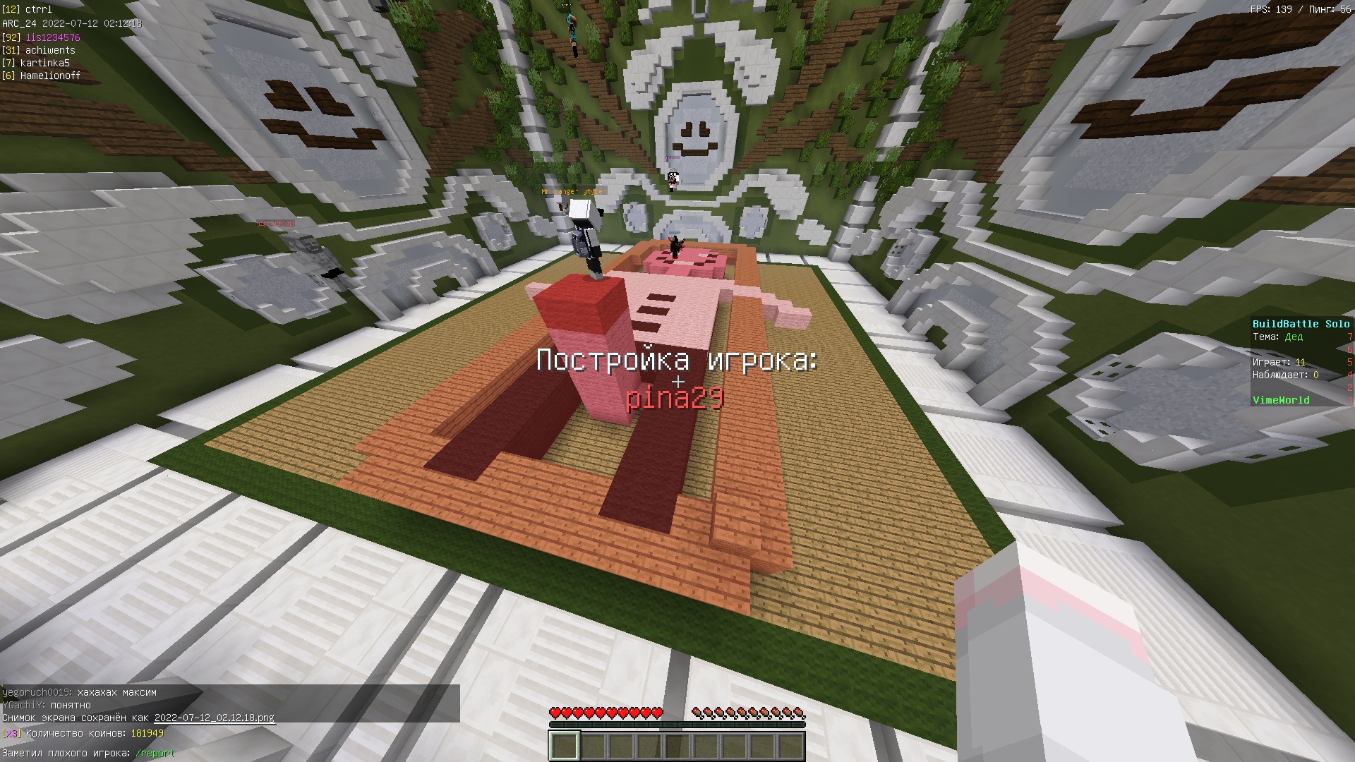 NFDRJOpoKM4.jpg?size=1920x1080&quality=9