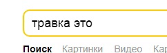 peJT0ERYsos.jpg?size=242x78&quality=96&s