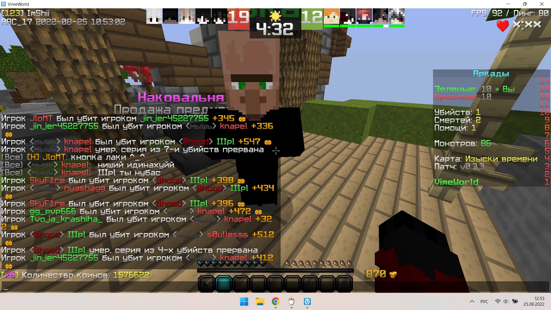 DD8lRw3-Js0.jpg?size=1920x1080&quality=9