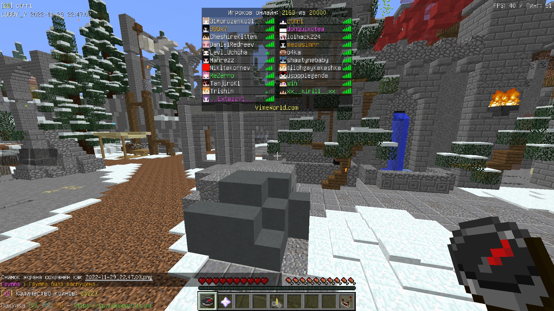 Y95uJSVNDxE.jpg?size=1920x1080&quality=9