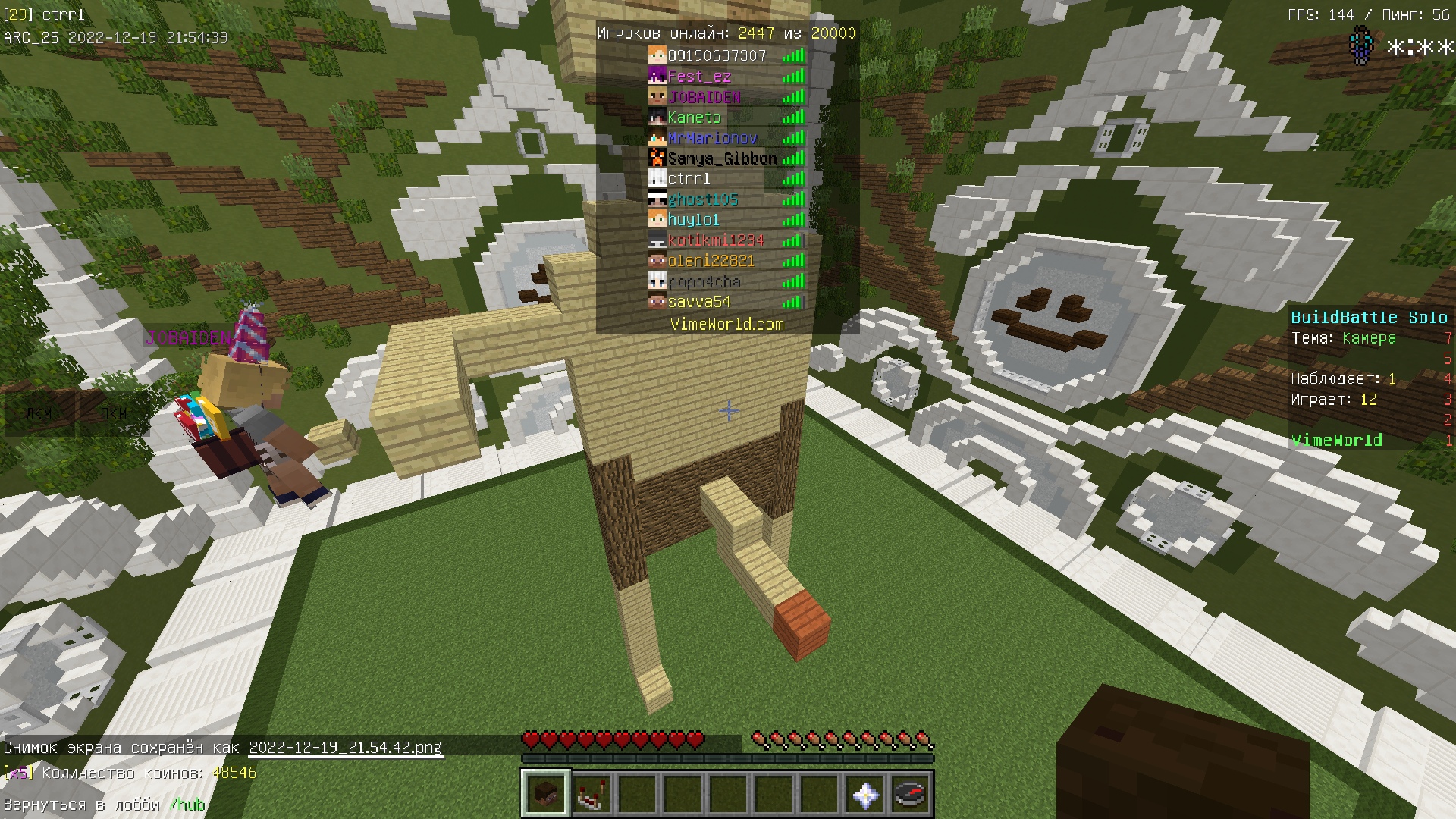 9gVmhE4zo8o.jpg?size=1920x1080&quality=9