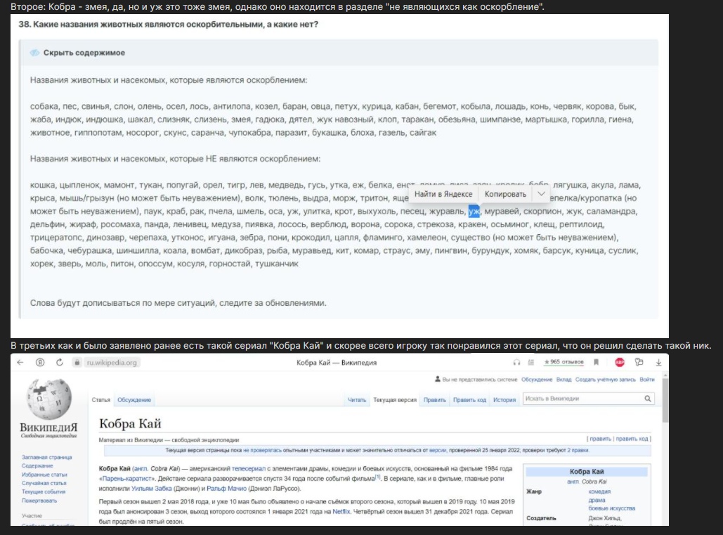 _lkjifVJuyc.jpg?size=1029x761&quality=96