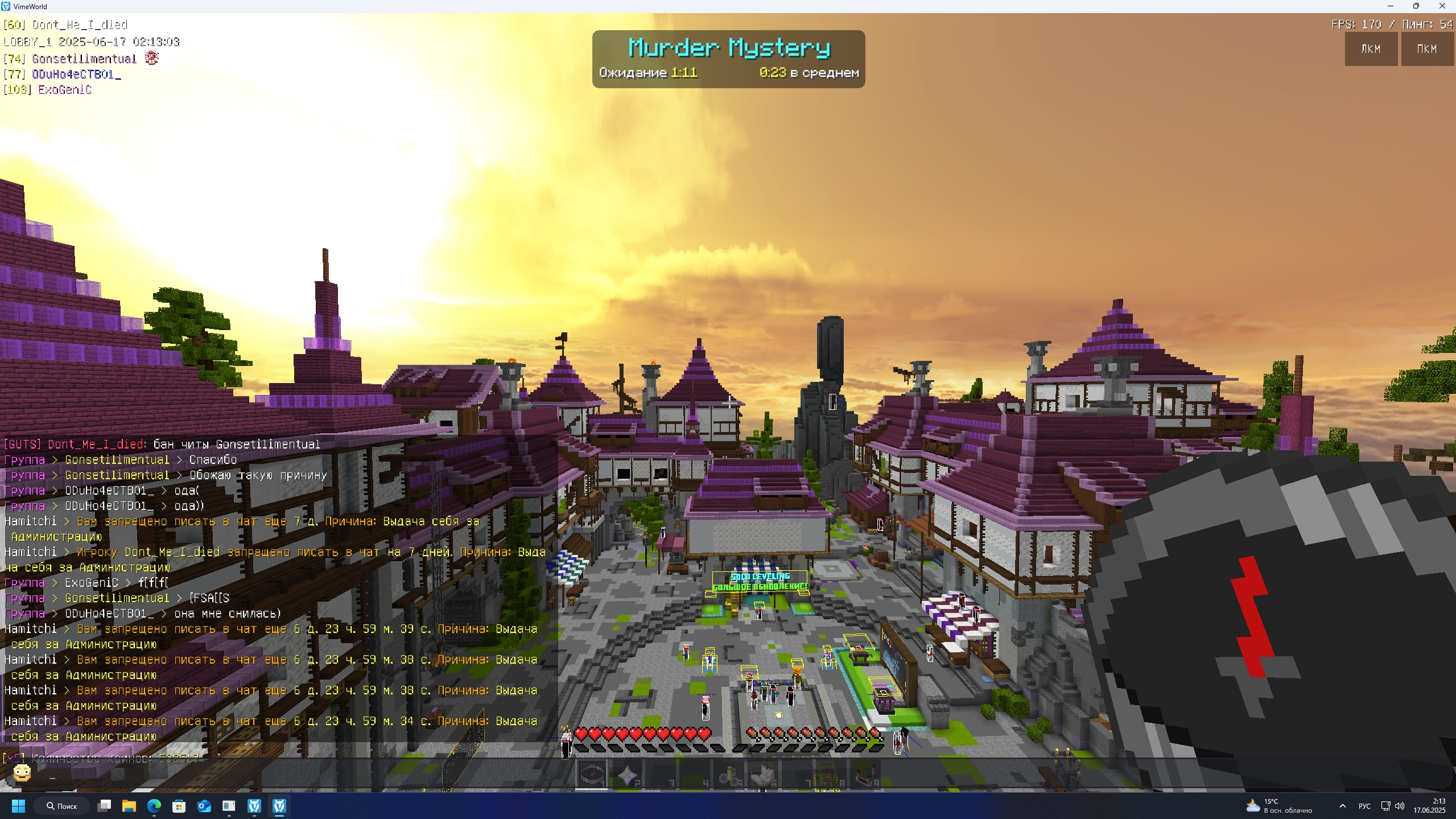 n2XpRy5wVnE.jpg?size=2559x1439&quality=9