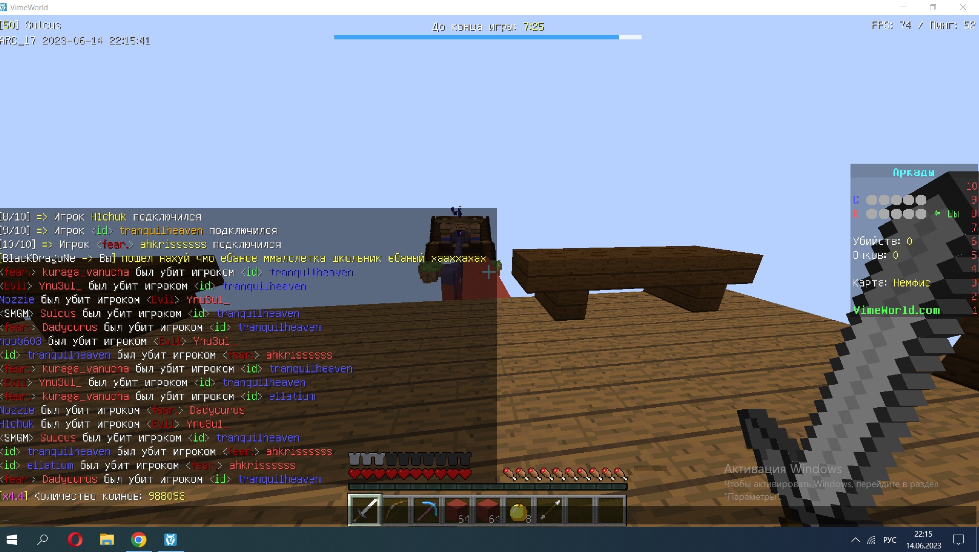 YqPXB4OiqWA.jpg?size=1912x1079&quality=9