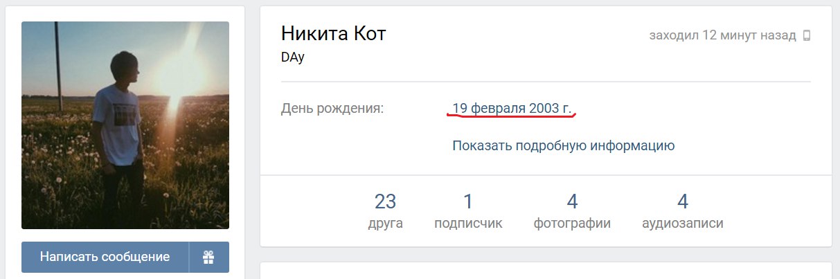 ZtOCCrVpU4Q.jpg