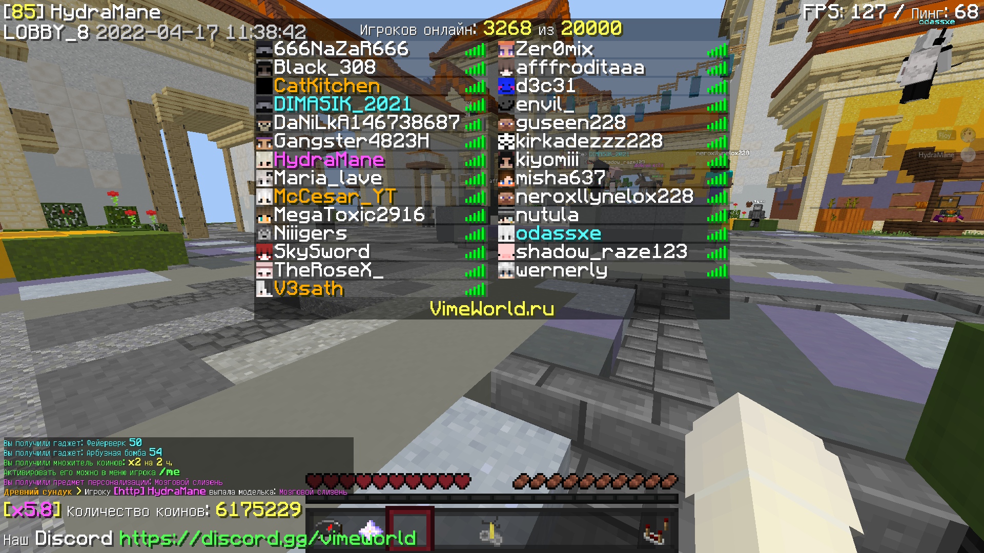 g104zObRz54.jpg?size=1920x1080&quality=9