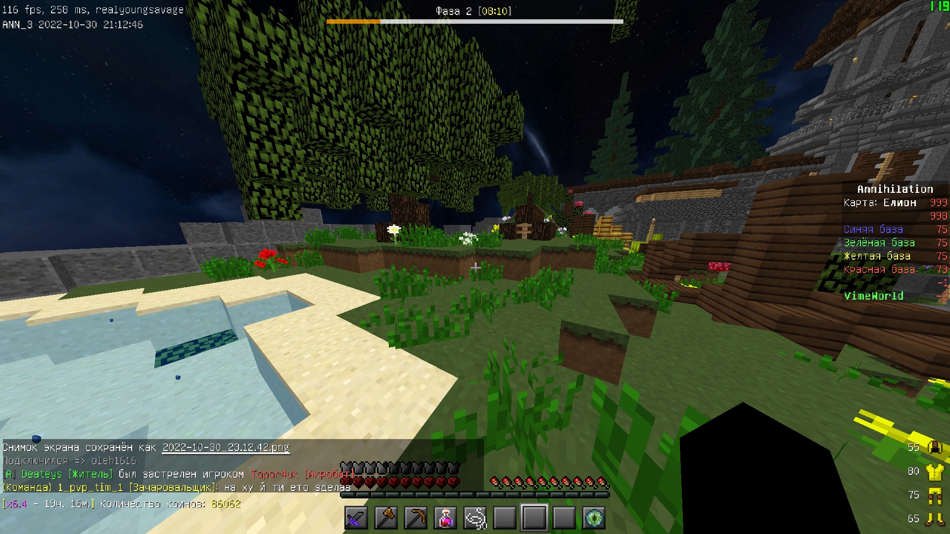 zNYuSRJ0Af0IpfeyVhpBidRbYZC-jXZCvn46G_7X