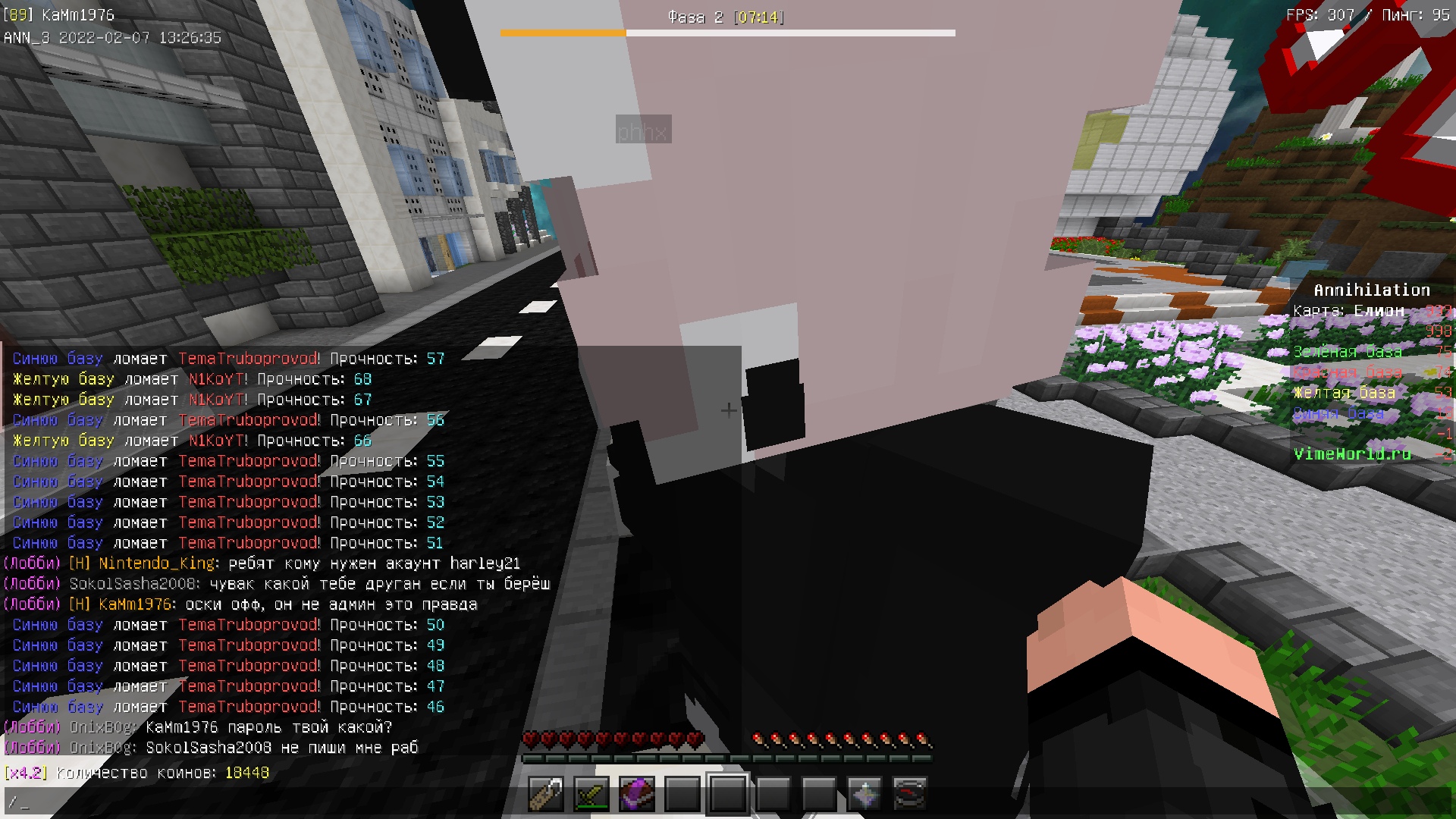 RiyeqwY6les.jpg?size=1920x1080&quality=9