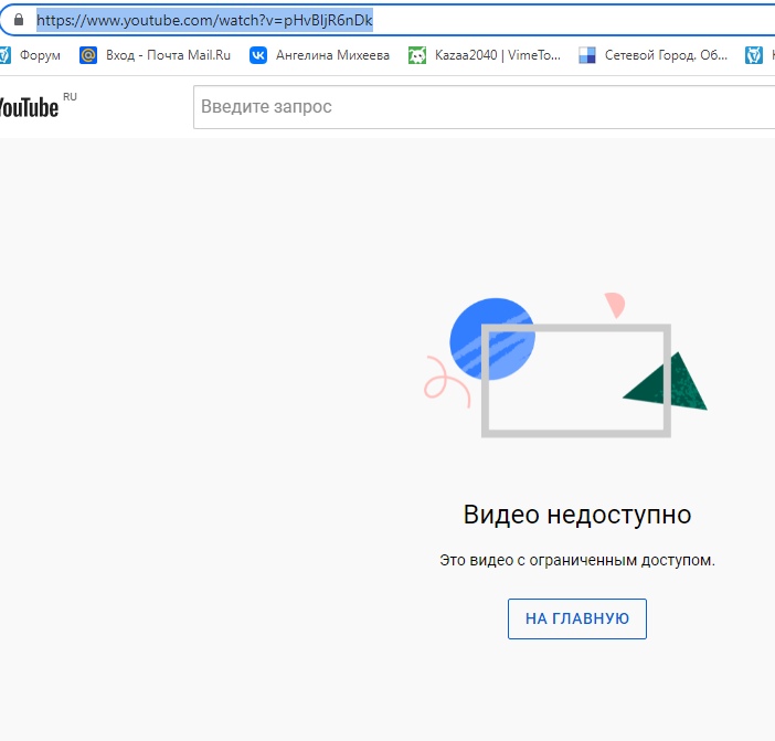 DHawBjBkWj8.jpg?size=702x671&quality=96&