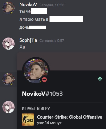 vvSDkEoT6gY.jpg?size=349x423&quality=96&