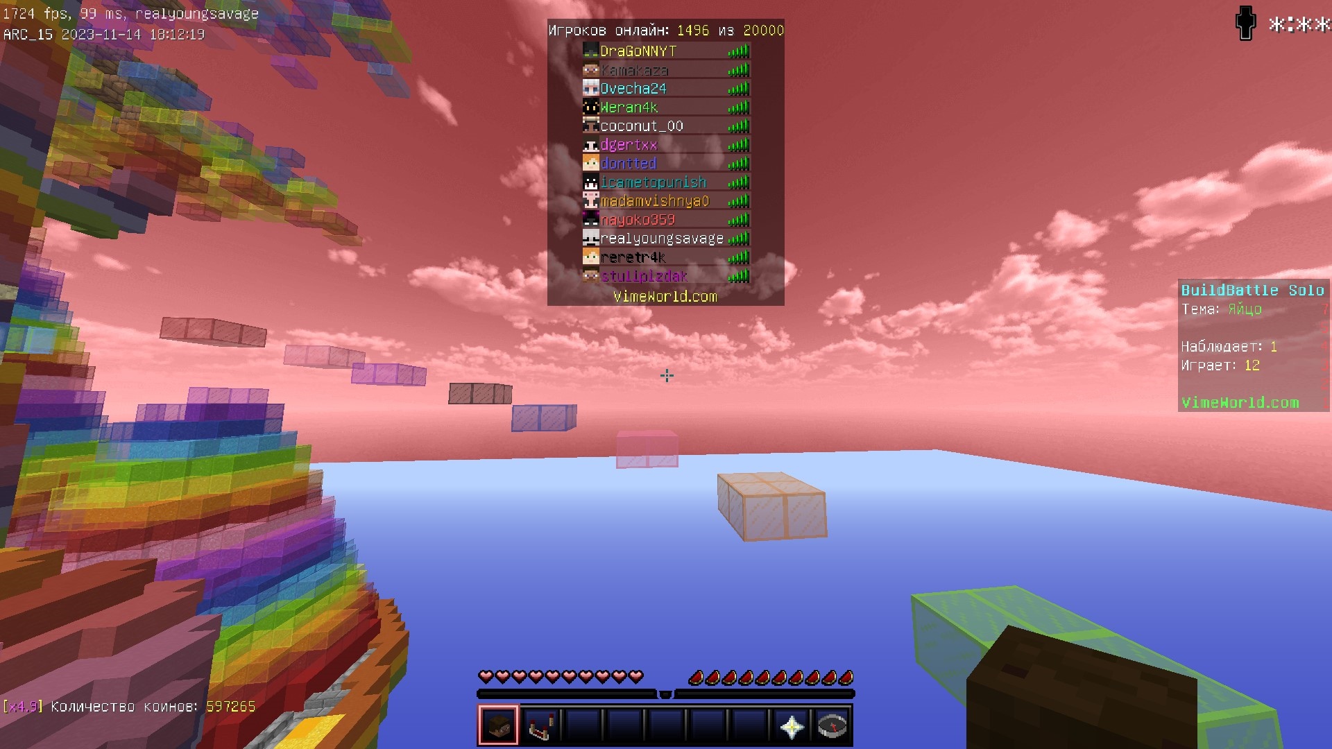 _-S5z5aYrSM.jpg?size=1920x1080&quality=9