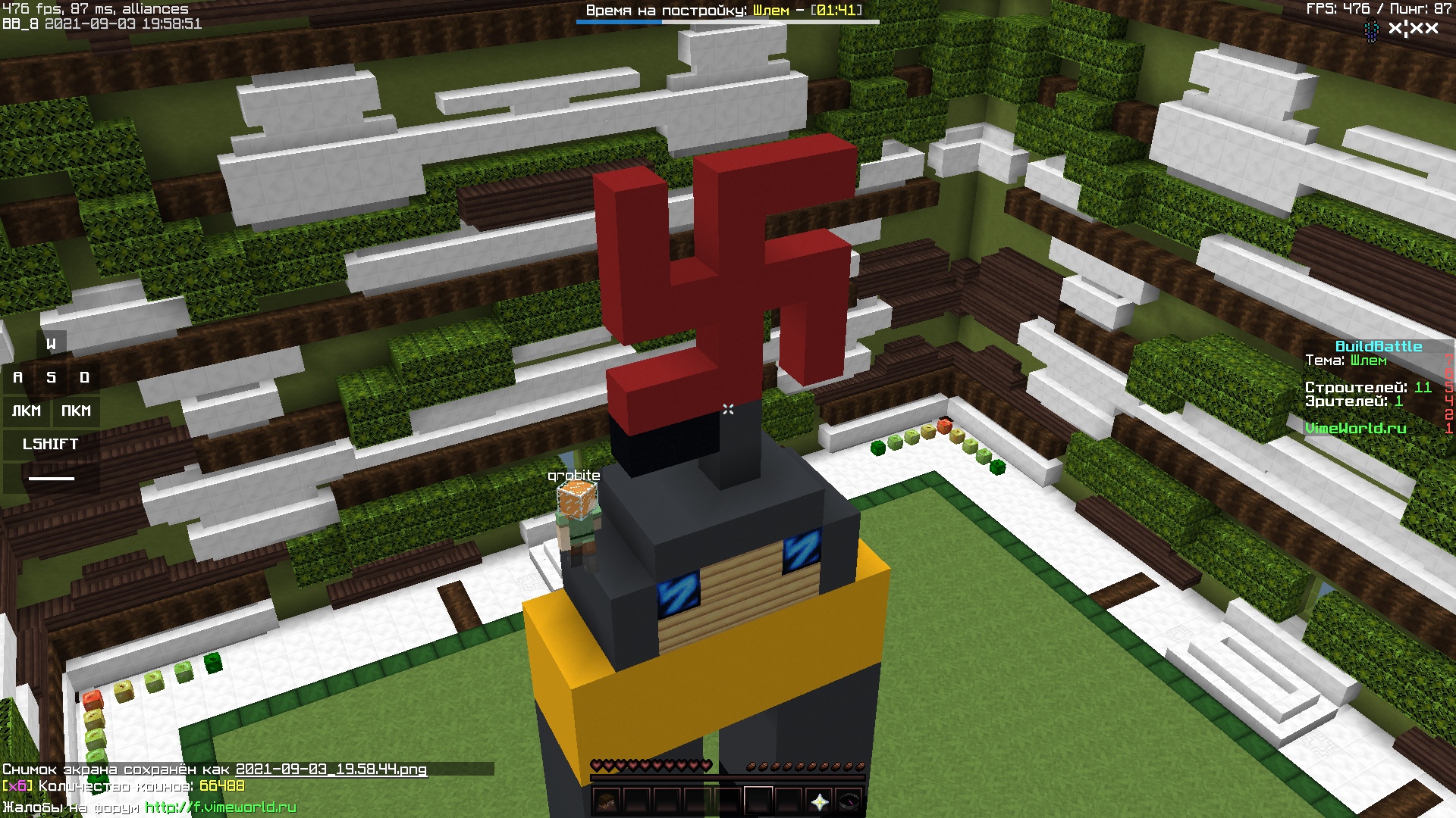 weVetksBE_A.jpg?size=1920x1080&quality=9