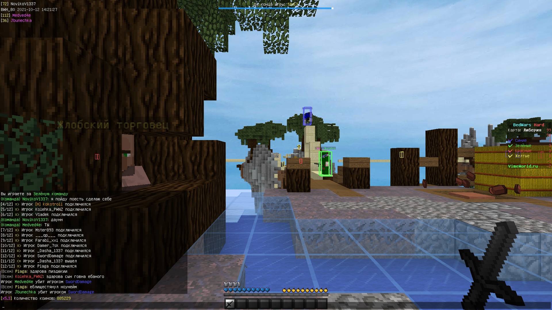 VEr00aml4I8.jpg?size=1920x1080&quality=9