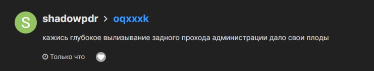 2dixW-DM8m4.jpg?size=741x142&quality=96&