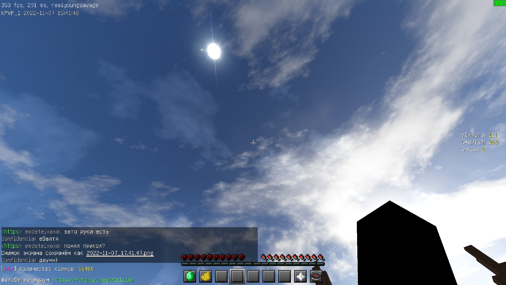 d-hM5UKkvn-soDoJJQ1StYBl4-AvAMC8GkRGpU6Q