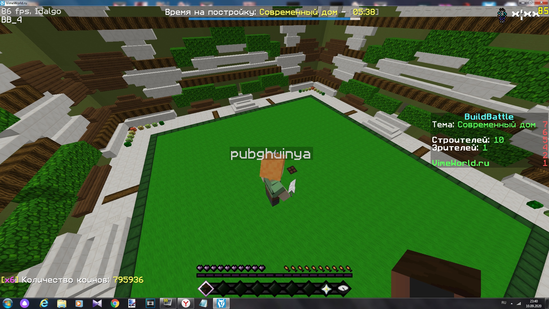 P1GVsqFQagE.jpg