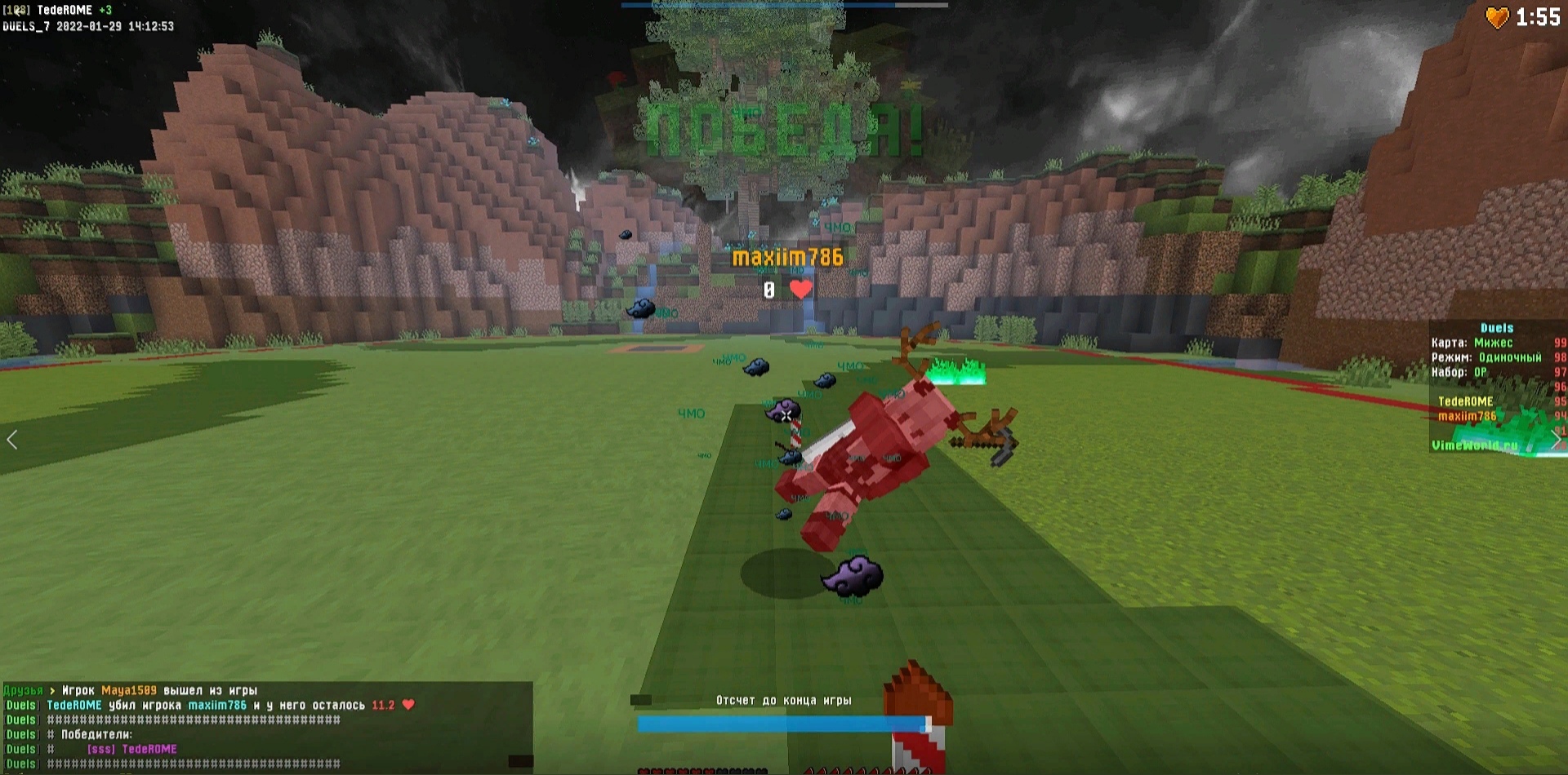 H59gPrZoipQ.jpg?size=1920x950&quality=96