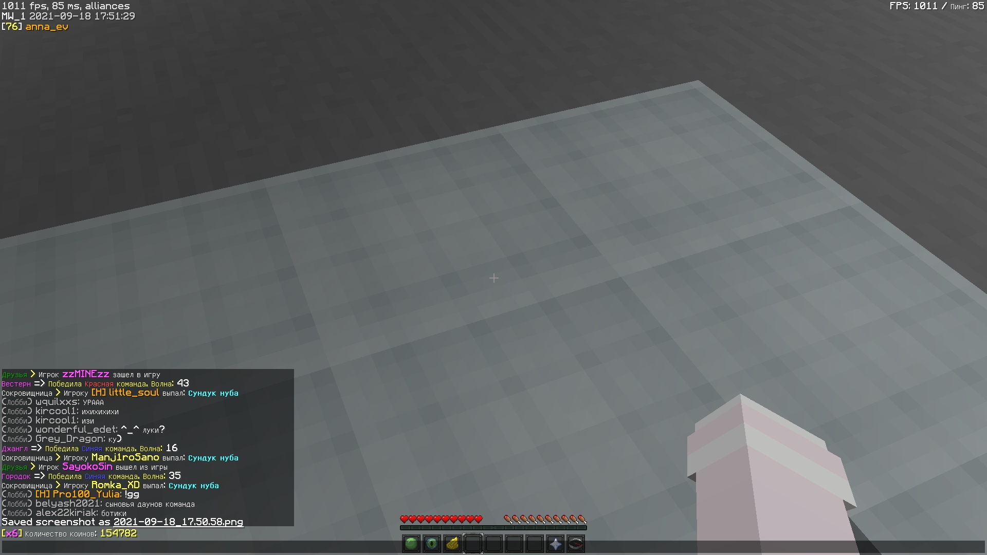 mFYeGRAPXNs.jpg?size=1920x1080&quality=9