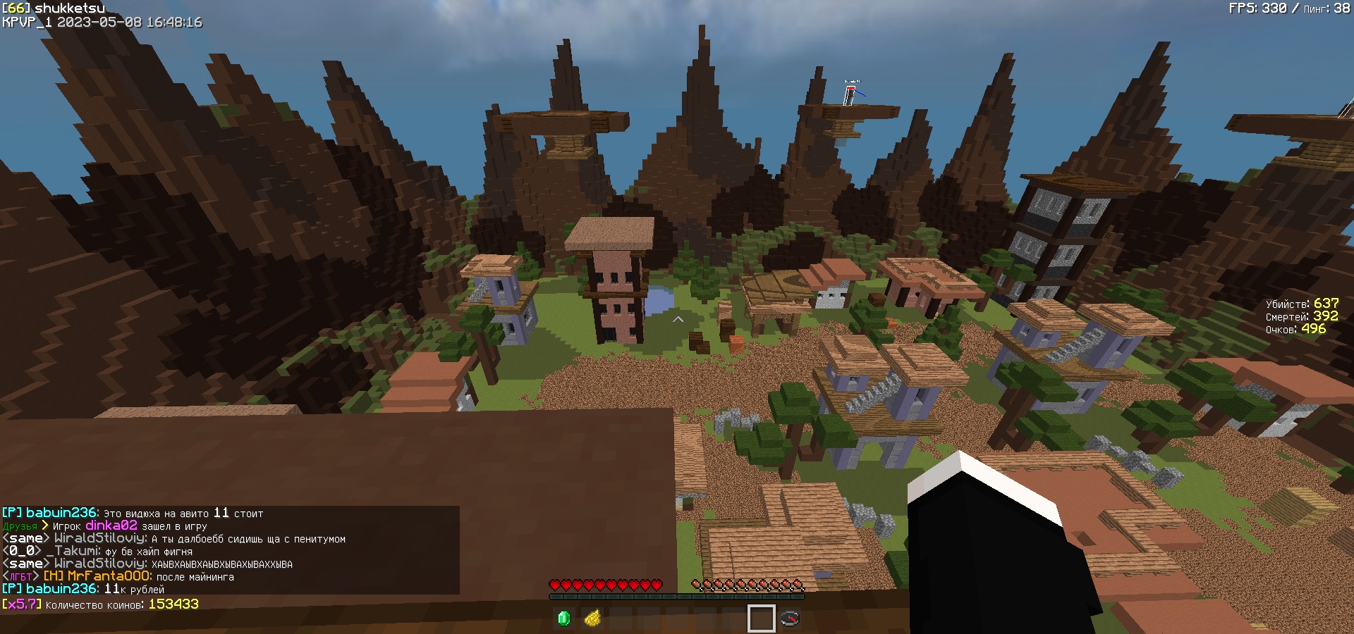 WRqHAcx9uis.jpg?size=1920x900&quality=96