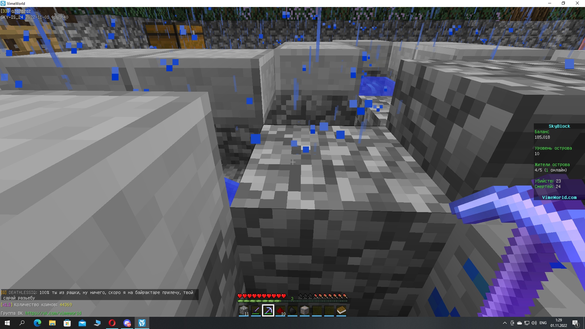 MNRk2xVvP7Y.jpg?size=1920x1080&quality=9