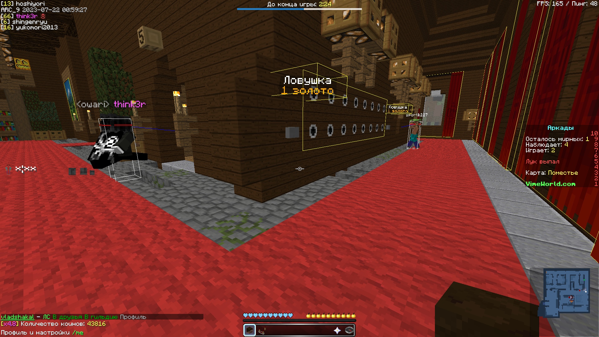 LO2P--v_KVc.jpg?size=1920x1080&quality=9