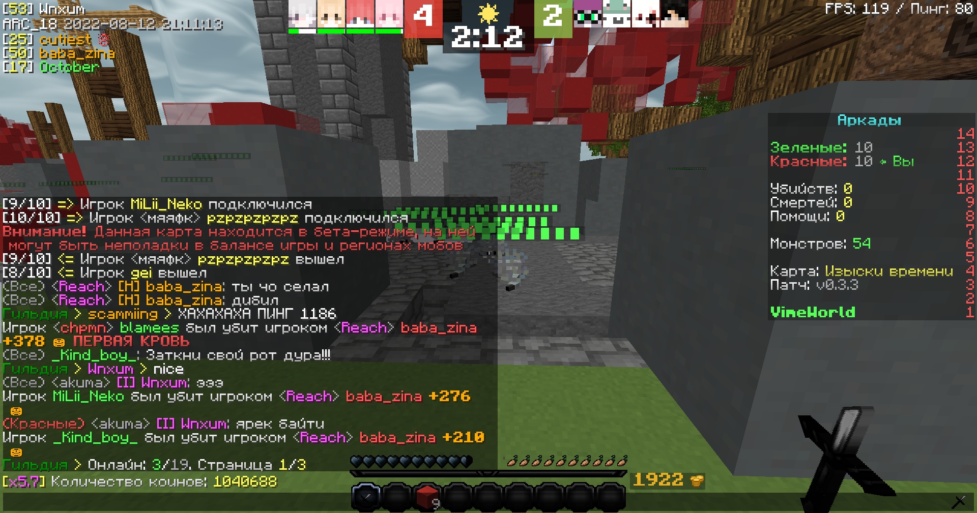 HkWreER_TLA.jpg?size=1920x1009&quality=9