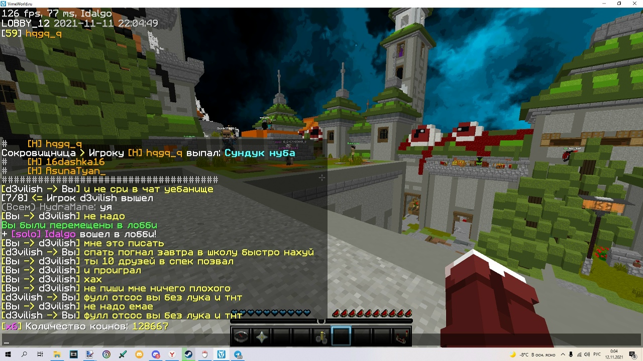 81F4MsKbi8g.jpg?size=1280x720&quality=96