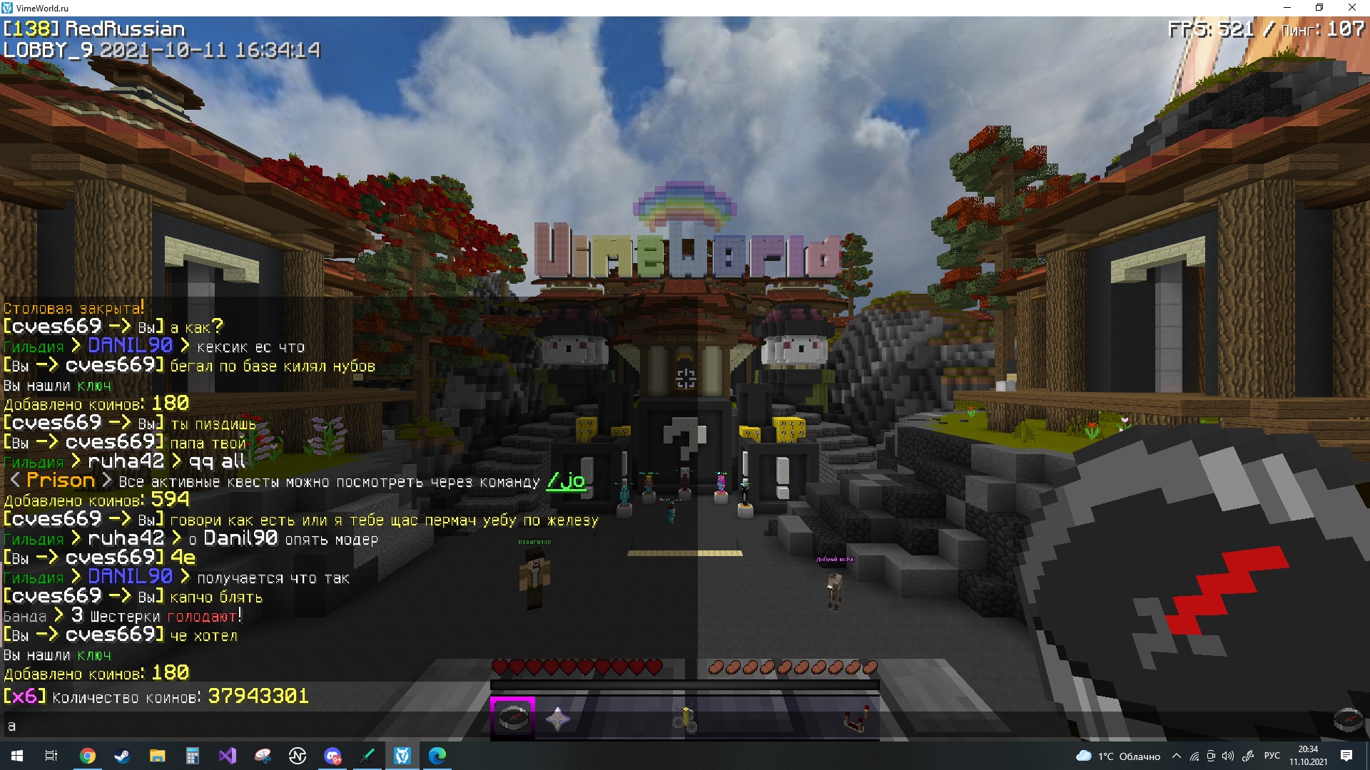 JZYQJ2sAaHs.jpg?size=1920x1080&quality=9