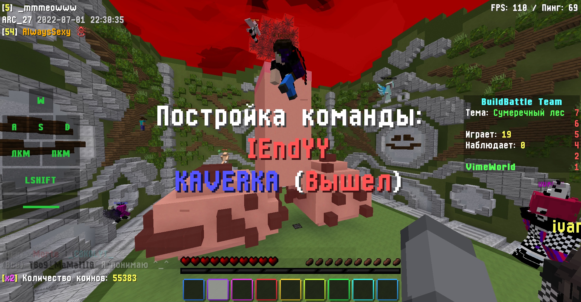 iVWqu_XRxbI.jpg?size=1920x1001&quality=9