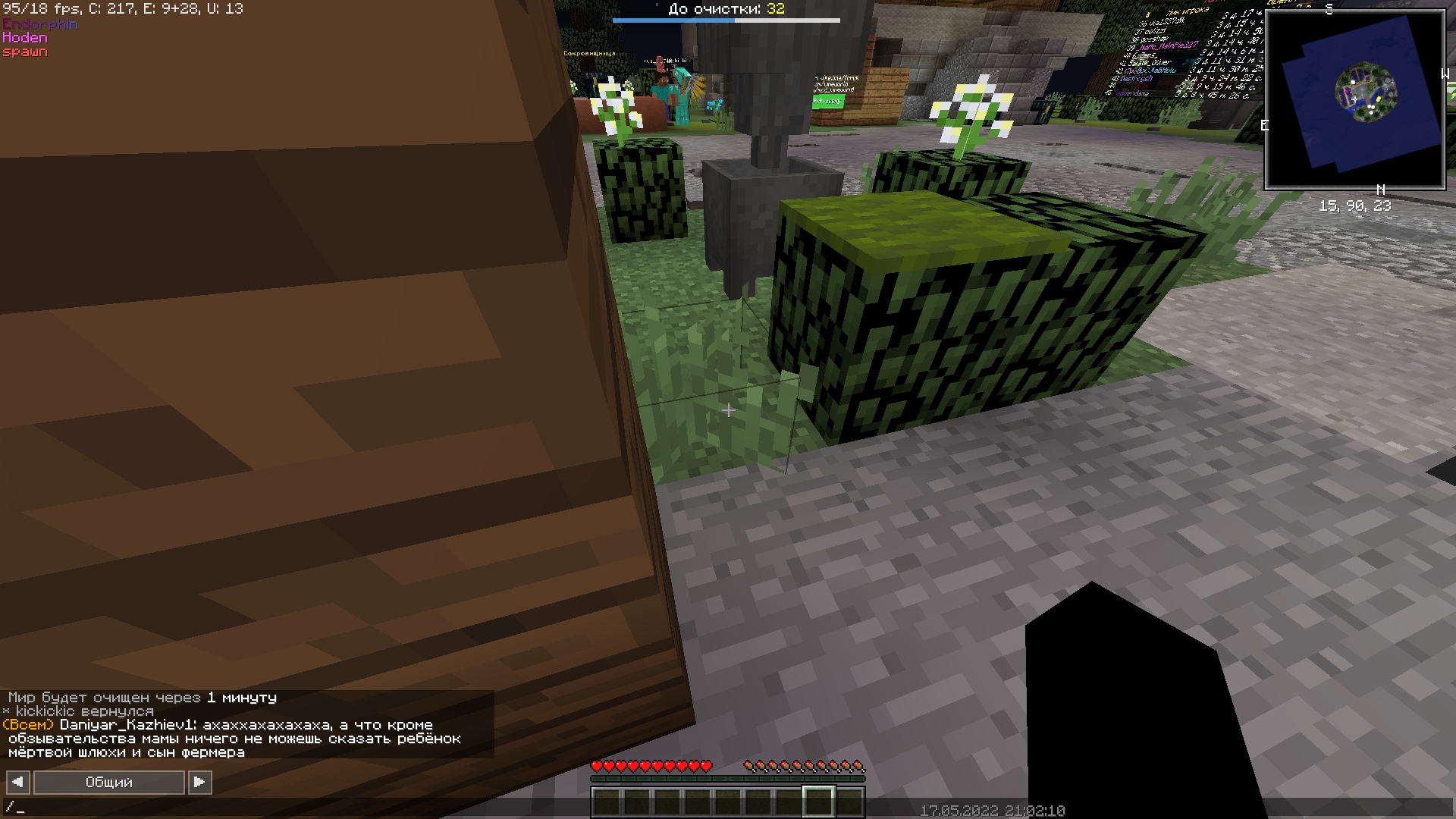 Mq3rxW0XoM5ckOb0qW9gyKAR70egbMfs5XPO4XRQ