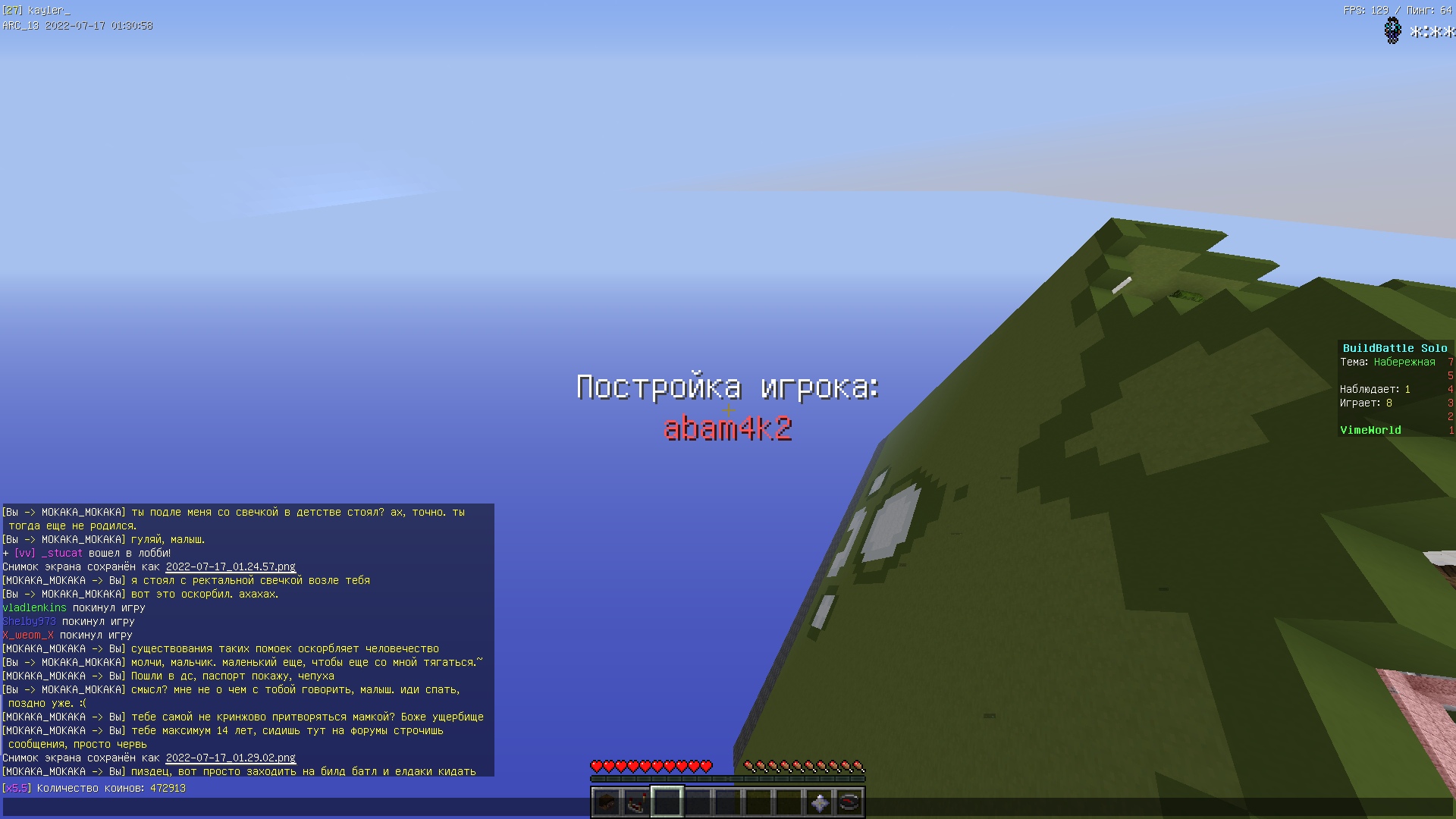 fa7M8qFR6yY.jpg?size=1920x1080&quality=9