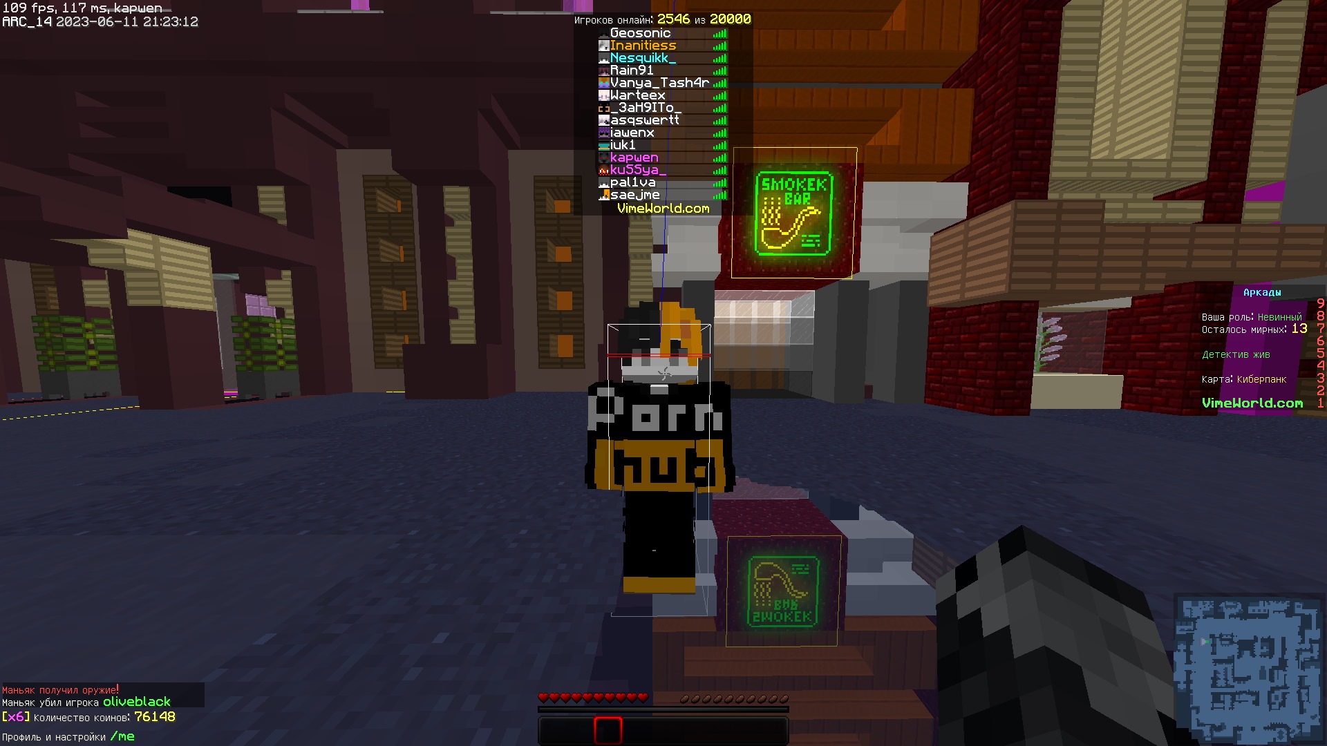 uo5RI4z24FQ.jpg?size=1920x1080&quality=9