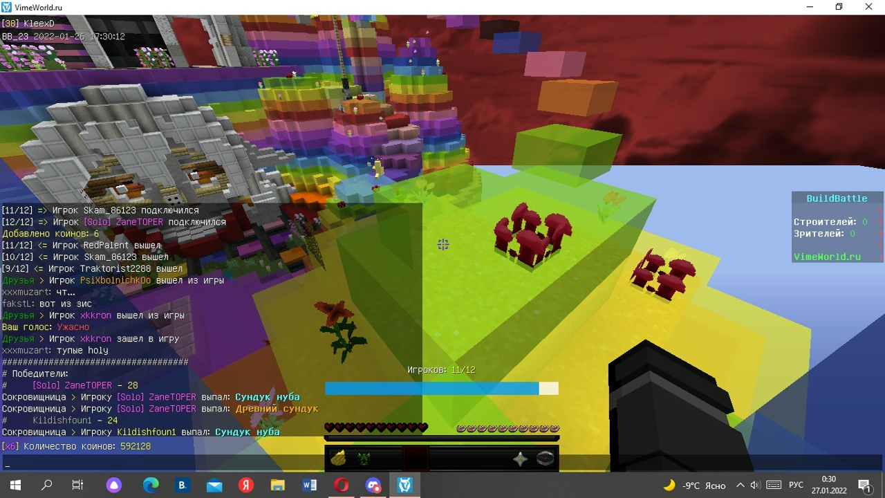 4h-u_r2FkcA.jpg?size=1280x720&quality=96