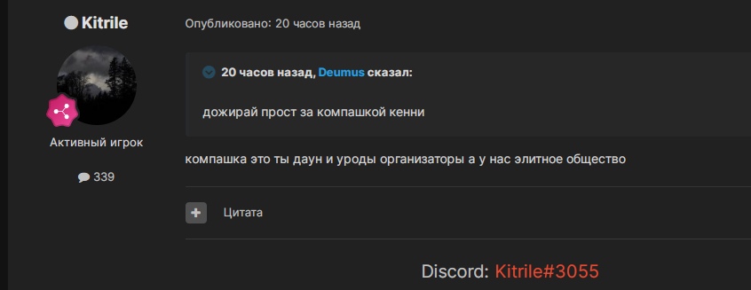 FKbsAoqDSIs.jpg?size=846x327&quality=96&