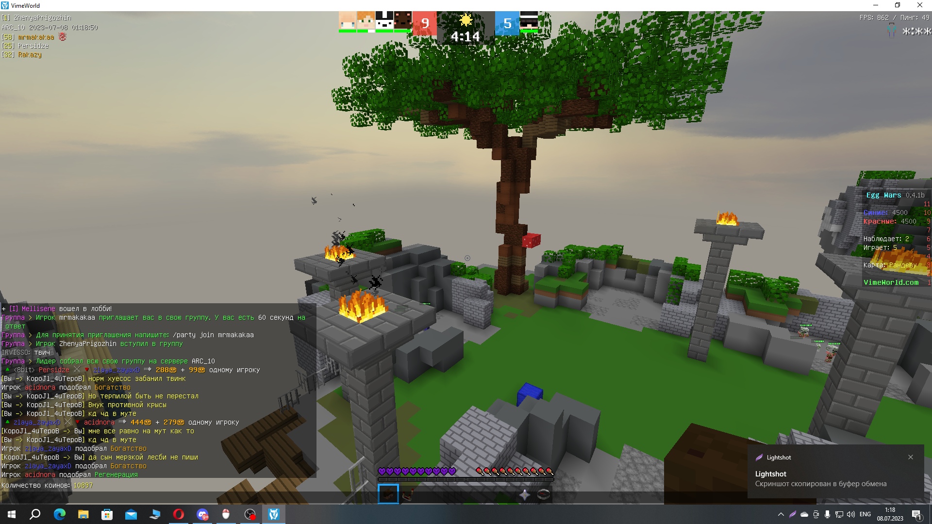 chWA0O5GvvM.jpg?size=1920x1080&quality=9