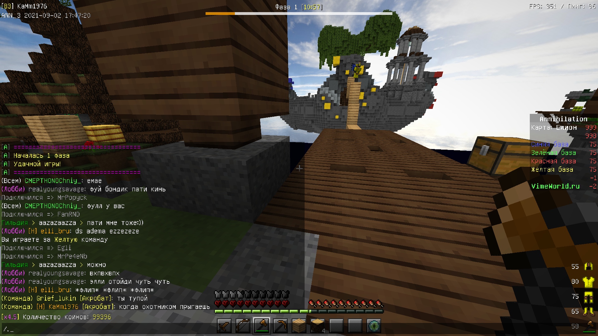 DlIdRo39VYM.jpg?size=1920x1080&quality=9