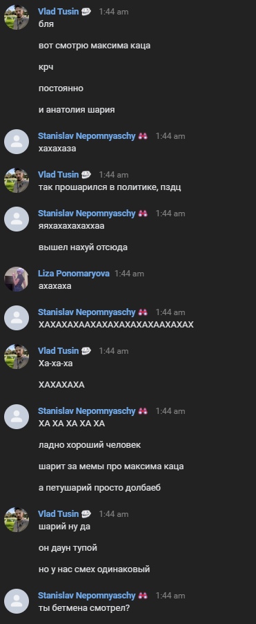 oCVEPmP14jg.jpg?size=371x903&quality=96&