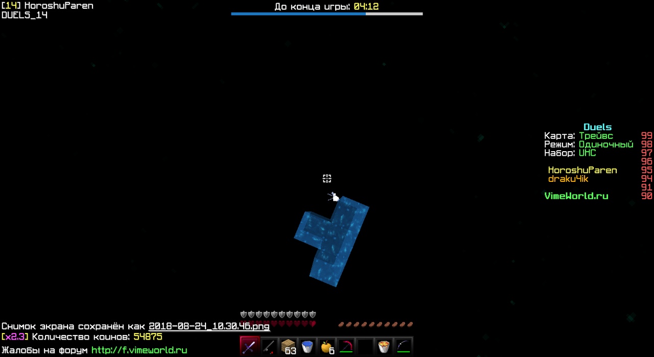3zsTfRv6BOI.jpg
